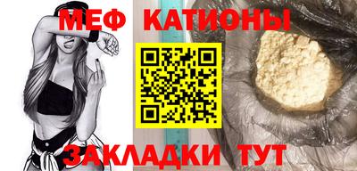 mix Туймазы