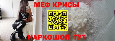 гидропоника Тула
