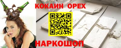 mix Туймазы