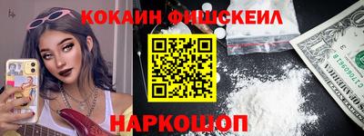 СК Тулун
