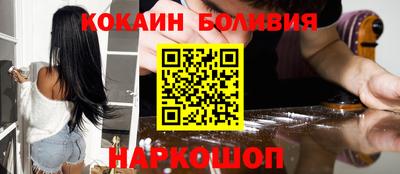 гидропоника Тула