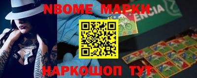 mix Туймазы