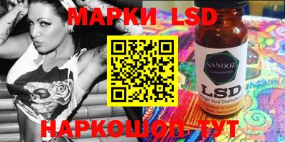 гидропоника Тула