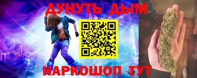 гидропоника Тула