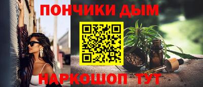 СК Тулун