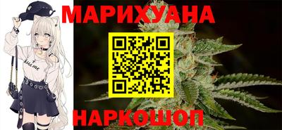 СК Тулун