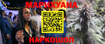 гидропоника Тула