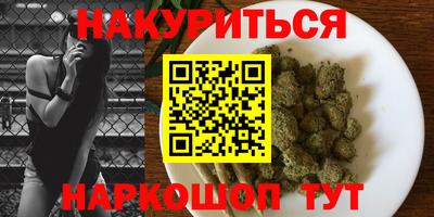 СК Тулун