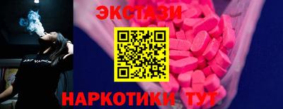 гидропоника Тула