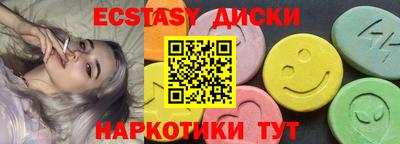 mix Туймазы