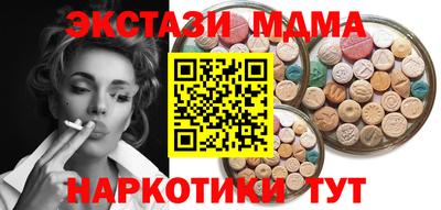 mix Туймазы