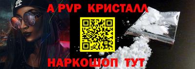 гидропоника Тула