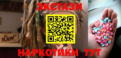 mix Туймазы