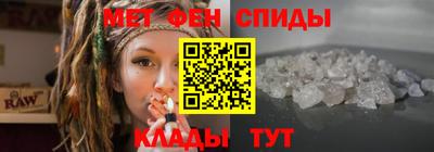 СК Тулун