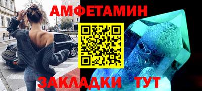 СК Тулун