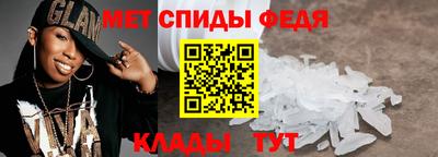 гидропоника Тула
