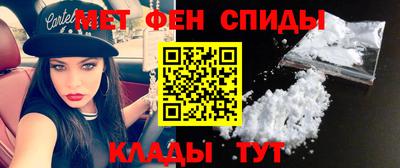 гидропоника Тула