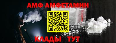 mix Туймазы