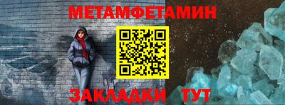 mix Туймазы