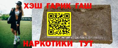 гидропоника Тула