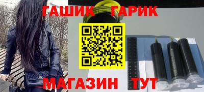СК Тулун