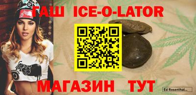 СК Тулун