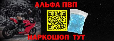 гидропоника Тула
