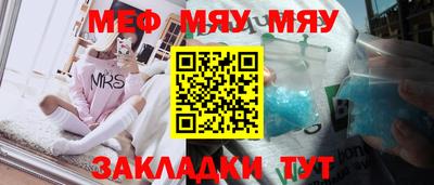 СК Тулун