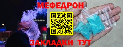 mix Туймазы