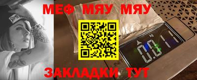 гидропоника Тула