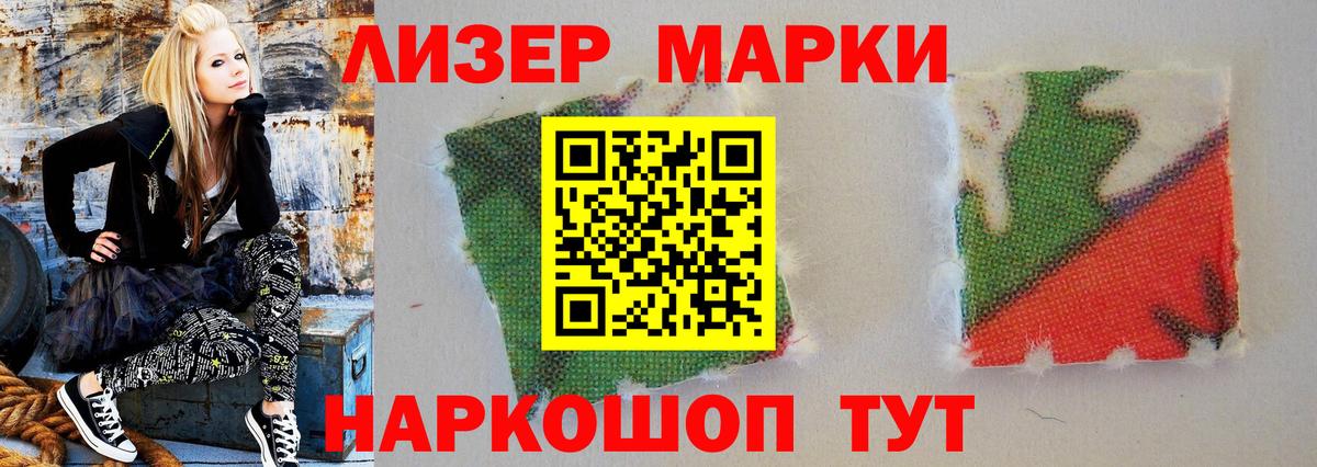 Осинники  блэк спрут вход  Вход с VPN  ЛСД экстази кислота  LSD-25 экстази кислота 
